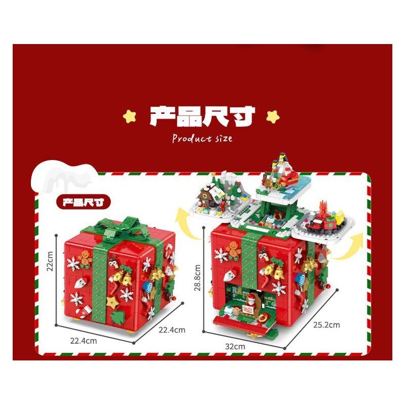 GULY 60506 HỘP QUÀ GIÁNG SINH BẤT NGỜ bộ đồ chơi xếp lắp ráp ghép mô hình Creator Sáng Tạo 2866 khối