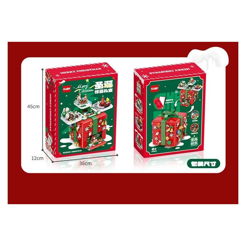 GULY 60506 HỘP QUÀ GIÁNG SINH BẤT NGỜ bộ đồ chơi xếp lắp ráp ghép mô hình Creator Sáng Tạo 2866 khối