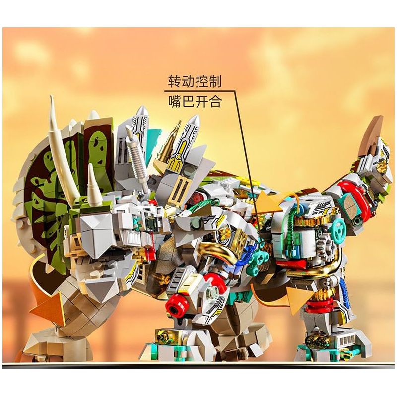 BEAUTY AND 13051 TRICERATOPS NGƯỜI MÁY bộ đồ chơi xếp lắp ráp ghép mô hình DINOSAUR 1368 khối