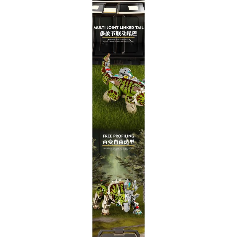 BEAUTY AND 13051 TRICERATOPS NGƯỜI MÁY bộ đồ chơi xếp lắp ráp ghép mô hình DINOSAUR 1368 khối