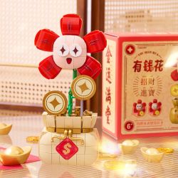 FUNNY CQQ1007 1007 CÓ TIỀN ĐỂ TIÊU bộ đồ chơi xếp lắp ráp ghép mô hình 508 khối