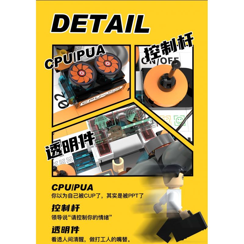 WHALE ROAMING Z0122 0122 THỰC TẾ VÀ GIẤC MƠ CẦU THỦ CHUYÊN NGHIỆP bộ đồ chơi xếp lắp ráp ghép mô hình CAREER PLAYER 382 khối