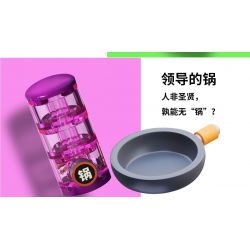 WHALE ROAMING Z0122 0122 THỰC TẾ VÀ GIẤC MƠ CẦU THỦ CHUYÊN NGHIỆP bộ đồ chơi xếp lắp ráp ghép mô hình CAREER PLAYER 382 khối