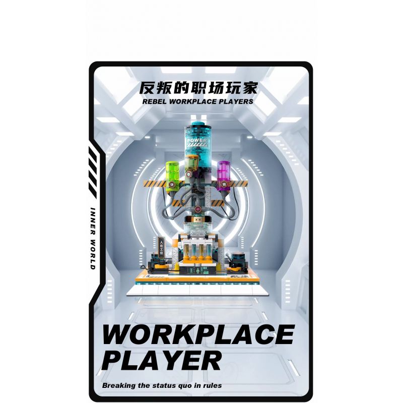 WHALE ROAMING Z0122 0122 THỰC TẾ VÀ GIẤC MƠ CẦU THỦ CHUYÊN NGHIỆP bộ đồ chơi xếp lắp ráp ghép mô hình CAREER PLAYER 382 khối