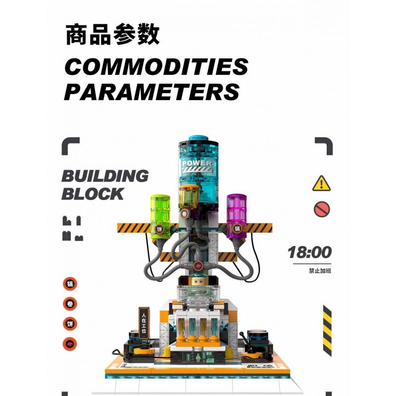 WHALE ROAMING Z0122 0122 THỰC TẾ VÀ GIẤC MƠ CẦU THỦ CHUYÊN NGHIỆP bộ đồ chơi xếp lắp ráp ghép mô hình CAREER PLAYER 382 khối