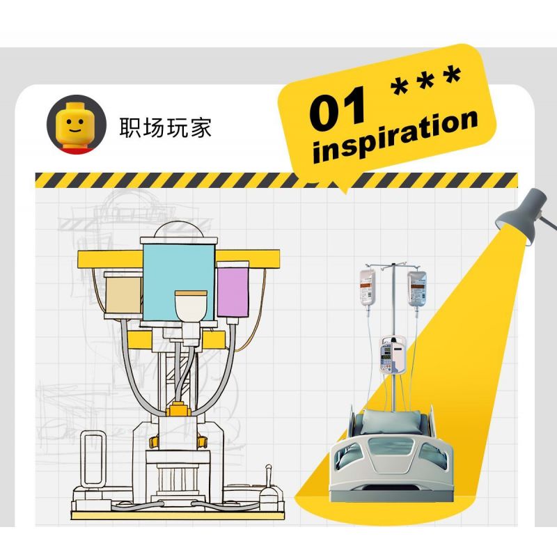 WHALE ROAMING Z0122 0122 THỰC TẾ VÀ GIẤC MƠ CẦU THỦ CHUYÊN NGHIỆP bộ đồ chơi xếp lắp ráp ghép mô hình CAREER PLAYER 382 khối