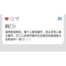 WHALE ROAMING Z0122 0122 THỰC TẾ VÀ GIẤC MƠ CẦU THỦ CHUYÊN NGHIỆP bộ đồ chơi xếp lắp ráp ghép mô hình CAREER PLAYER 382 khối