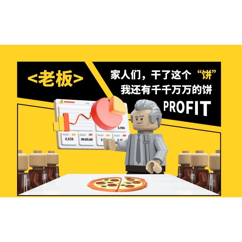 WHALE ROAMING Z0122 0122 THỰC TẾ VÀ GIẤC MƠ CẦU THỦ CHUYÊN NGHIỆP bộ đồ chơi xếp lắp ráp ghép mô hình CAREER PLAYER 382 khối