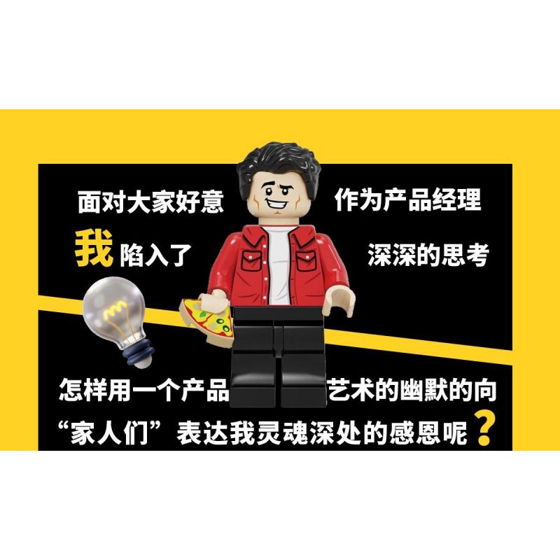 WHALE ROAMING Z0122 0122 THỰC TẾ VÀ GIẤC MƠ CẦU THỦ CHUYÊN NGHIỆP bộ đồ chơi xếp lắp ráp ghép mô hình CAREER PLAYER 382 khối