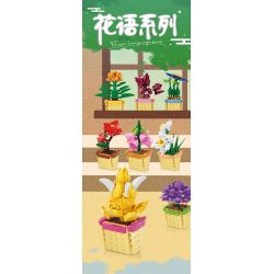 Kazi KY81123 81123 NGÔN NGỮ CỦA CÁC LOÀI HOA 8 LOẠI THU HẢI ĐƯỜNG THỦY TIÊN MỘC QUA MAO ĐỊA HOÀNG ĐỖ QUYÊN LỤC BÌNH CLIVIA LÁ BẮC VÀNG bộ đồ chơi xếp lắp ráp ghép mô hình Creator FLOWER LANGUAGE Sáng Tạo 805 khối
