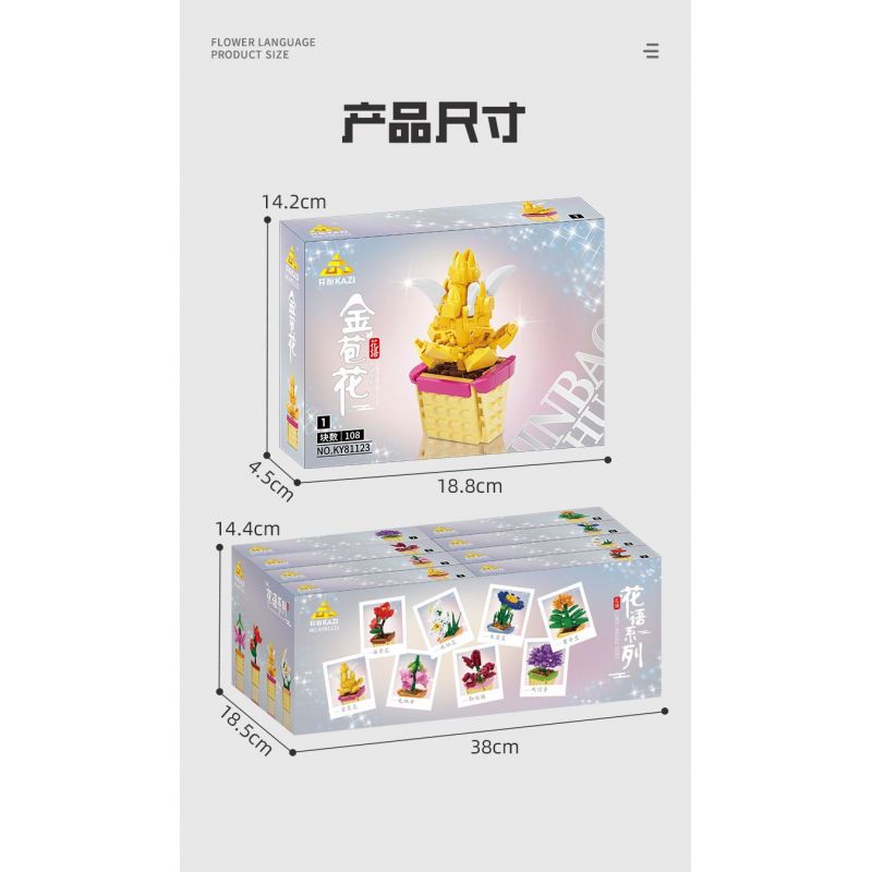 Kazi KY81123 81123 NGÔN NGỮ CỦA CÁC LOÀI HOA 8 LOẠI THU HẢI ĐƯỜNG THỦY TIÊN MỘC QUA MAO ĐỊA HOÀNG ĐỖ QUYÊN LỤC BÌNH CLIVIA LÁ BẮC VÀNG bộ đồ chơi xếp lắp ráp ghép mô hình Creator FLOWER LANGUAGE Sáng Tạo 805 khối