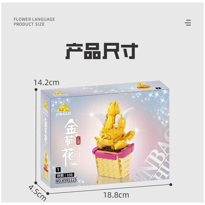 Kazi KY81123 81123 NGÔN NGỮ CỦA CÁC LOÀI HOA 8 LOẠI THU HẢI ĐƯỜNG THỦY TIÊN MỘC QUA MAO ĐỊA HOÀNG ĐỖ QUYÊN LỤC BÌNH CLIVIA LÁ BẮC VÀNG bộ đồ chơi xếp lắp ráp ghép mô hình Creator FLOWER LANGUAGE Sáng Tạo 805 khối