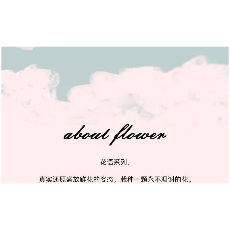 Kazi KY81124 81124 NGÔN NGỮ HOA 8 LOẠI CÚC LAN ANH TÚC ĐÈN LỒNG BƯỚM MỘC CỦ SEN HÀNH LÁ bộ đồ chơi xếp lắp ráp ghép mô hình Creator FLOWER LANGUAGE Sáng Tạo 805 khối