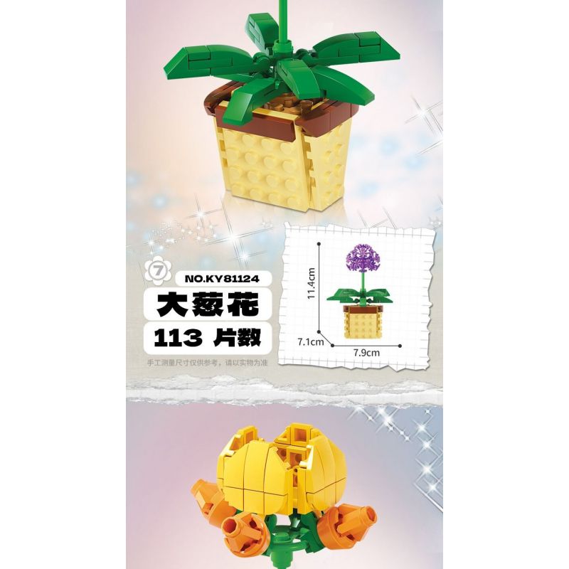 Kazi KY81124 81124 NGÔN NGỮ HOA 8 LOẠI CÚC LAN ANH TÚC ĐÈN LỒNG BƯỚM MỘC CỦ SEN HÀNH LÁ bộ đồ chơi xếp lắp ráp ghép mô hình Creator FLOWER LANGUAGE Sáng Tạo 805 khối