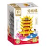 SEMBO 601555 NAM CHÂM TỦ LẠNH THÁP HẠC VÀNG bộ đồ chơi xếp lắp ráp ghép mô hình Architecture Công Trình Kiến Trúc 147 khối