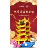 SEMBO 601555 NAM CHÂM TỦ LẠNH THÁP HẠC VÀNG bộ đồ chơi xếp lắp ráp ghép mô hình Architecture Công Trình Kiến Trúc 147 khối