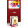 SEMBO 601555 NAM CHÂM TỦ LẠNH THÁP HẠC VÀNG bộ đồ chơi xếp lắp ráp ghép mô hình Architecture Công Trình Kiến Trúc 147 khối