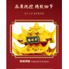 SEMBO 601555 NAM CHÂM TỦ LẠNH THÁP HẠC VÀNG bộ đồ chơi xếp lắp ráp ghép mô hình Architecture Công Trình Kiến Trúc 147 khối