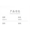 SEMBO 601556 THÁP HẠC VÀNG bộ đồ chơi xếp lắp ráp ghép mô hình Creator Sáng Tạo 1487 khối