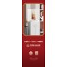 SEMBO 601556 THÁP HẠC VÀNG bộ đồ chơi xếp lắp ráp ghép mô hình Creator Sáng Tạo 1487 khối