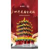 SEMBO 601557 THÁP HẠC VÀNG bộ đồ chơi xếp lắp ráp ghép mô hình Creator Sáng Tạo 2690 khối