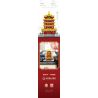 SEMBO 601557 THÁP HẠC VÀNG bộ đồ chơi xếp lắp ráp ghép mô hình Creator Sáng Tạo 2690 khối
