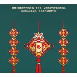 SEMBO 605036 LỄ HỘI FUMANLIAN bộ đồ chơi xếp lắp ráp ghép mô hình Creator Sáng Tạo 376 khối