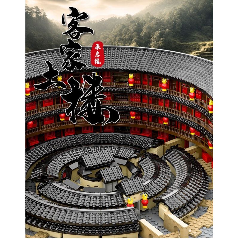 WANGE LIGAO DR.LUCK 8211 TÒA NHÀ TRÁI ĐẤT PHÚC KIẾN HAKKA CHENGQI bộ đồ chơi xếp lắp ráp ghép mô hình Creator Sáng Tạo 3317 khối