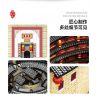 WANGE LIGAO DR.LUCK 8211 TÒA NHÀ TRÁI ĐẤT PHÚC KIẾN HAKKA CHENGQI bộ đồ chơi xếp lắp ráp ghép mô hình Creator Sáng Tạo 3317 khối