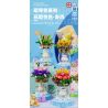 ZHEGAO 621011 GẤU VỪA CHỚM NỞ ĐẦY MÀU SẮC VÀ MỌNG NƯỚC bộ đồ chơi xếp lắp ráp ghép mô hình Creator Sáng Tạo