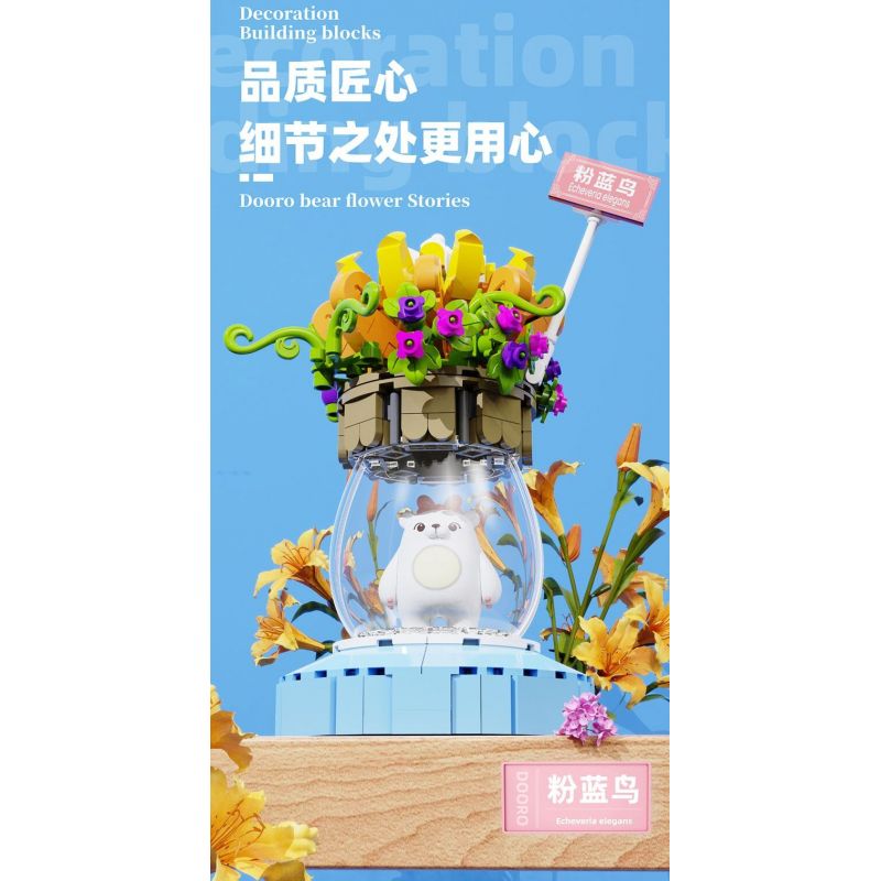 ZHEGAO 621011 GẤU VỪA CHỚM NỞ ĐẦY MÀU SẮC VÀ MỌNG NƯỚC bộ đồ chơi xếp lắp ráp ghép mô hình Creator Sáng Tạo