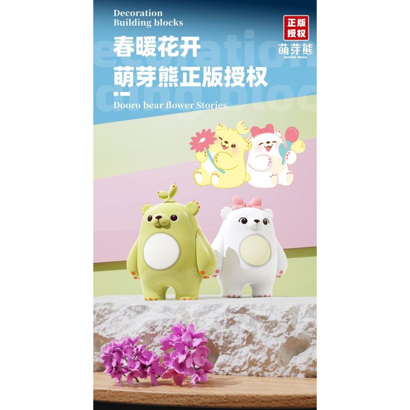 ZHEGAO 621011 GẤU VỪA CHỚM NỞ ĐẦY MÀU SẮC VÀ MỌNG NƯỚC bộ đồ chơi xếp lắp ráp ghép mô hình Creator Sáng Tạo