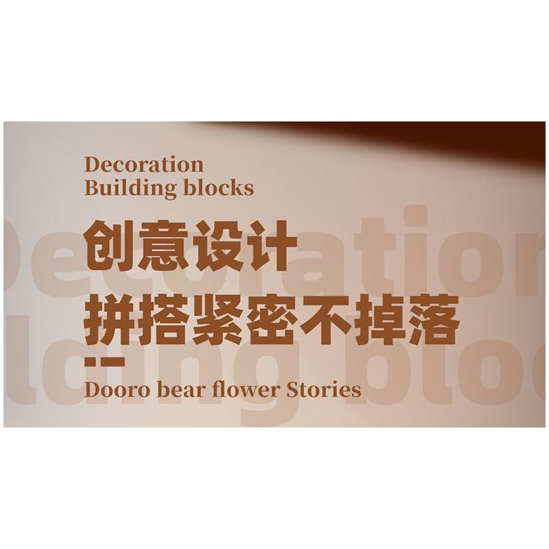 ZHEGAO 621012 NHỮNG BÔNG HOA ĐẦY MÀU SẮC VỪA CHỚM NỞ bộ đồ chơi xếp lắp ráp ghép mô hình Creator Sáng Tạo