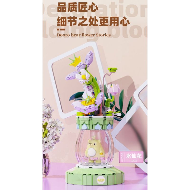 ZHEGAO 621012 NHỮNG BÔNG HOA ĐẦY MÀU SẮC VỪA CHỚM NỞ bộ đồ chơi xếp lắp ráp ghép mô hình Creator Sáng Tạo