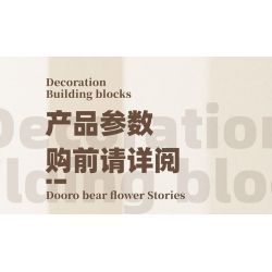 ZHEGAO 621012 NHỮNG BÔNG HOA ĐẦY MÀU SẮC VỪA CHỚM NỞ bộ đồ chơi xếp lắp ráp ghép mô hình Creator Sáng Tạo