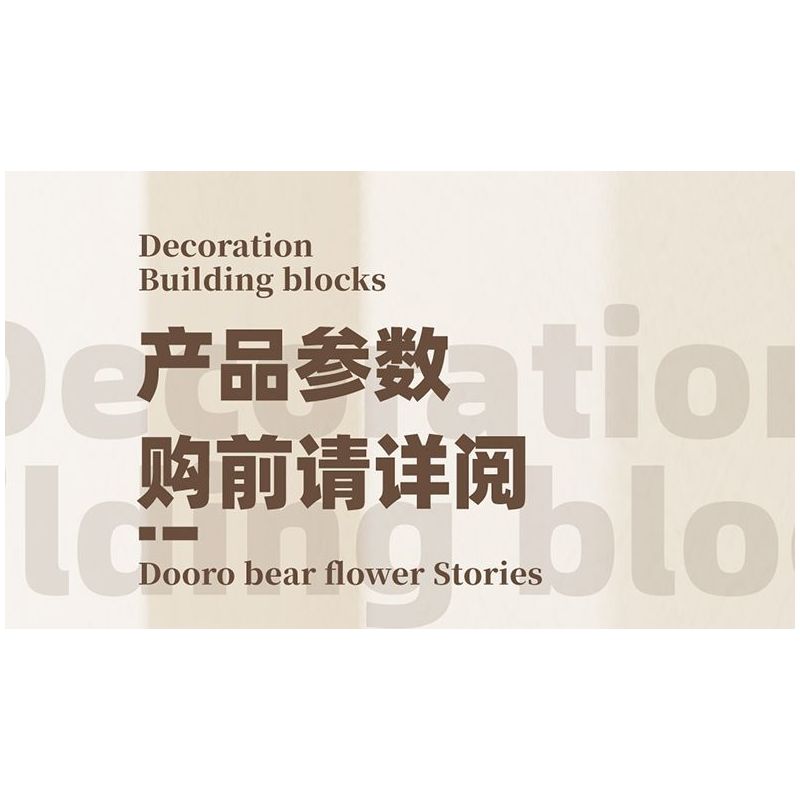 ZHEGAO 621012 NHỮNG BÔNG HOA ĐẦY MÀU SẮC VỪA CHỚM NỞ bộ đồ chơi xếp lắp ráp ghép mô hình Creator Sáng Tạo