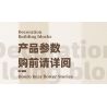 ZHEGAO 621012 NHỮNG BÔNG HOA ĐẦY MÀU SẮC VỪA CHỚM NỞ bộ đồ chơi xếp lắp ráp ghép mô hình Creator Sáng Tạo