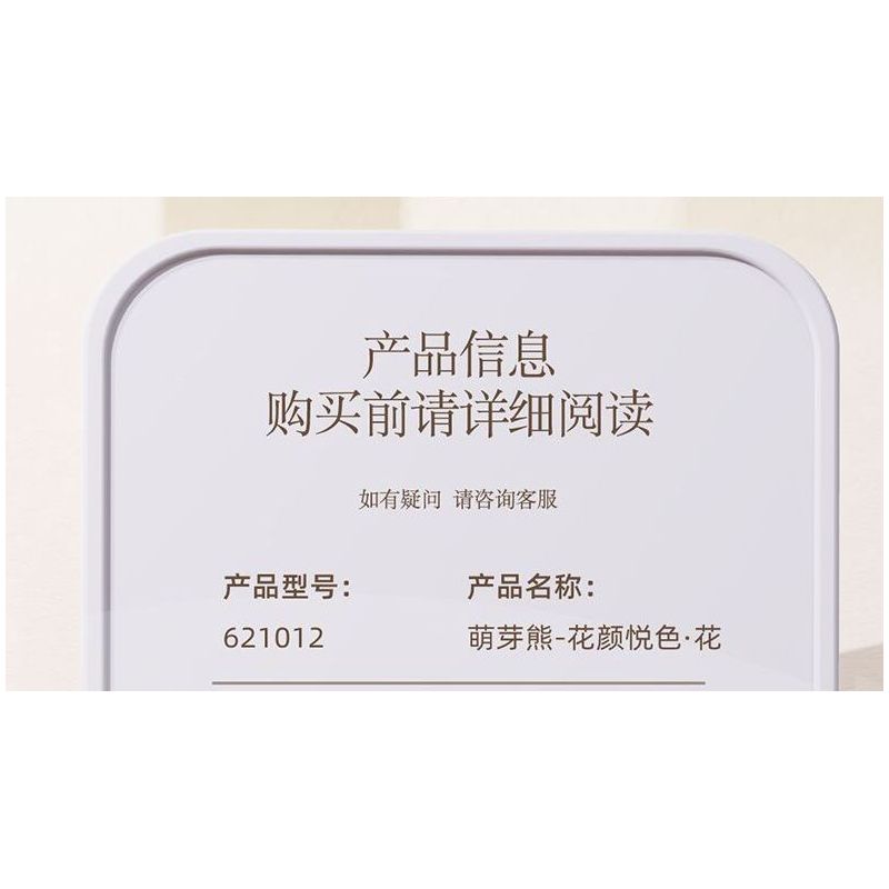 ZHEGAO 621012 NHỮNG BÔNG HOA ĐẦY MÀU SẮC VỪA CHỚM NỞ bộ đồ chơi xếp lắp ráp ghép mô hình Creator Sáng Tạo