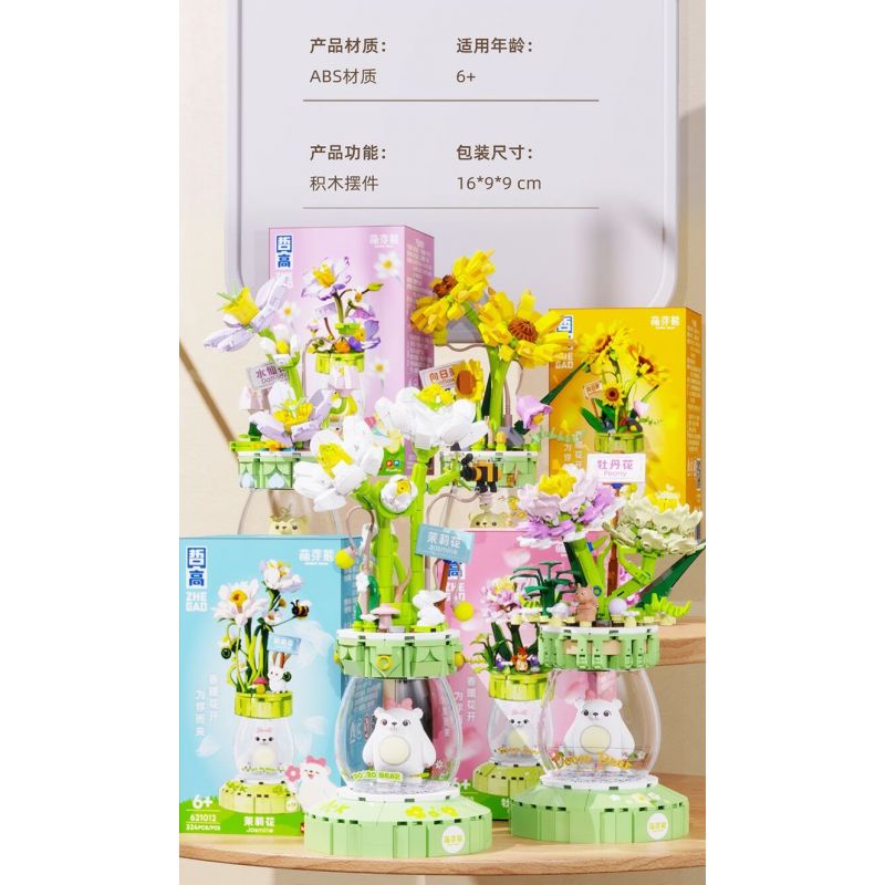 ZHEGAO 621012 NHỮNG BÔNG HOA ĐẦY MÀU SẮC VỪA CHỚM NỞ bộ đồ chơi xếp lắp ráp ghép mô hình Creator Sáng Tạo