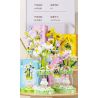 ZHEGAO 621012 NHỮNG BÔNG HOA ĐẦY MÀU SẮC VỪA CHỚM NỞ bộ đồ chơi xếp lắp ráp ghép mô hình Creator Sáng Tạo