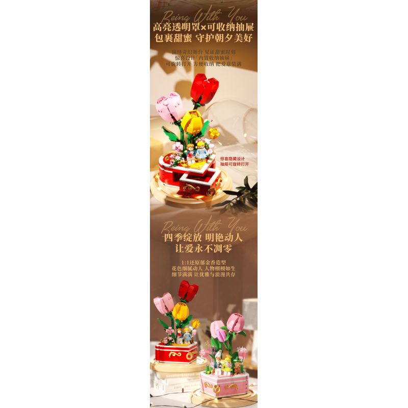 QUNO 88002 BẠN THẬT THƠM bộ đồ chơi xếp lắp ráp ghép mô hình Creator Sáng Tạo