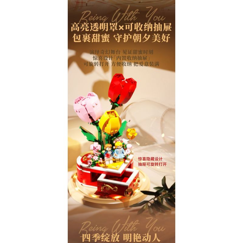 QUNO 88002 BẠN THẬT THƠM bộ đồ chơi xếp lắp ráp ghép mô hình Creator Sáng Tạo