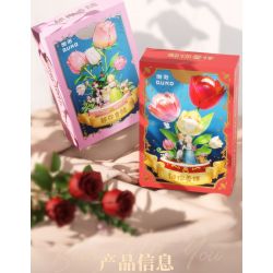 QUNO 88002 BẠN THẬT THƠM bộ đồ chơi xếp lắp ráp ghép mô hình Creator Sáng Tạo