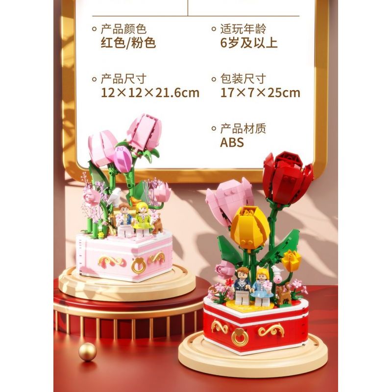 QUNO 88002 BẠN THẬT THƠM bộ đồ chơi xếp lắp ráp ghép mô hình Creator Sáng Tạo