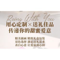 QUNO 88002 BẠN THẬT THƠM bộ đồ chơi xếp lắp ráp ghép mô hình Creator Sáng Tạo