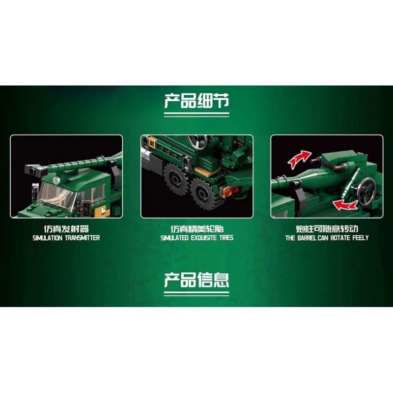 MASAHIRO 6787 PHÁO TỰ HÀNH 2S22 bộ đồ chơi xếp lắp ráp ghép mô hình Military Army 2S22 BOHDANA Quân Sự Bộ Đội 457 khối