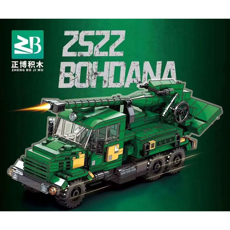 MASAHIRO 6787 PHÁO TỰ HÀNH 2S22 bộ đồ chơi xếp lắp ráp ghép mô hình Military Army 2S22 BOHDANA Quân Sự Bộ Đội 457 khối