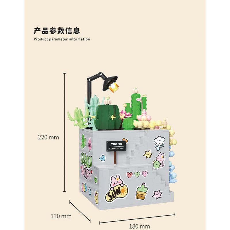 TAKUGI T6002 6002 TIỆC SÂN VƯỜN HỘP ĐỰNG MỌNG NƯỚC bộ đồ chơi xếp lắp ráp ghép mô hình Gear Đồ Lắp Ghép 513 khối