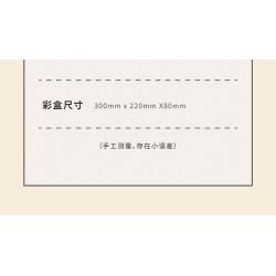 TAKUGI T6002 6002 TIỆC SÂN VƯỜN HỘP ĐỰNG MỌNG NƯỚC bộ đồ chơi xếp lắp ráp ghép mô hình Gear Đồ Lắp Ghép 513 khối