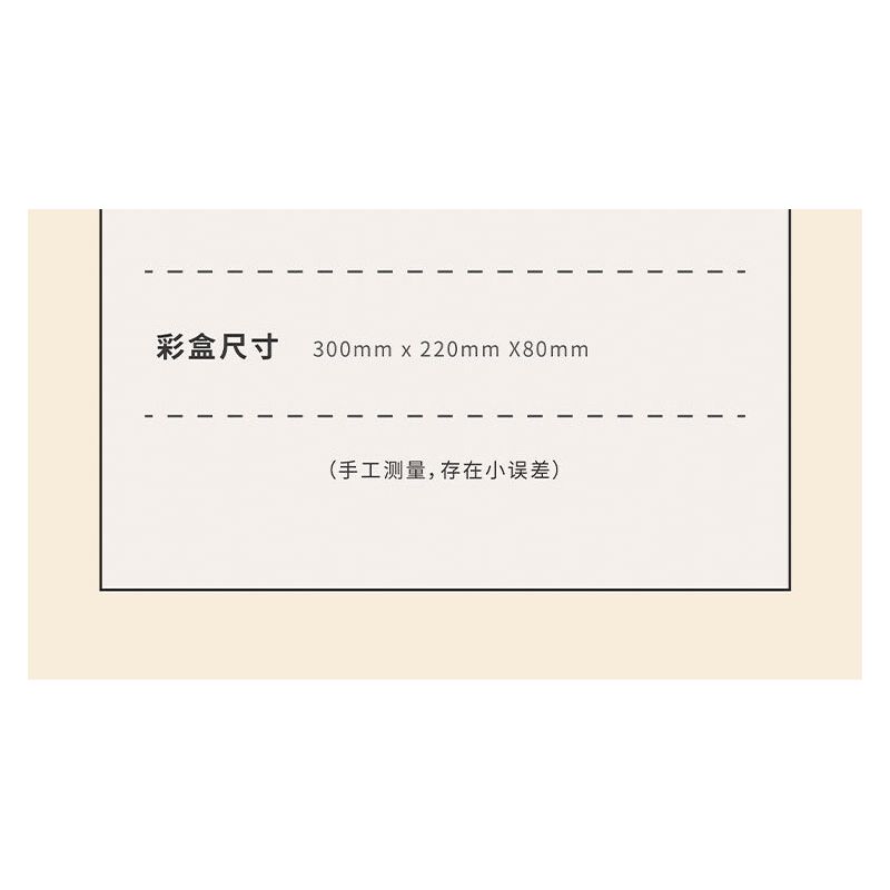 TAKUGI T6002 6002 TIỆC SÂN VƯỜN HỘP ĐỰNG MỌNG NƯỚC bộ đồ chơi xếp lắp ráp ghép mô hình Gear Đồ Lắp Ghép 513 khối